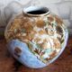 Limoges porcelain vase