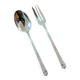 Christofle Aria, 2 serving pieces, 25 cm, for stew