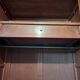 Armoire Art Deco