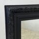 Louis XVI style mirror