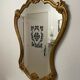 Miroir baroque