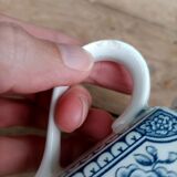 Milk jug Made in England 💐