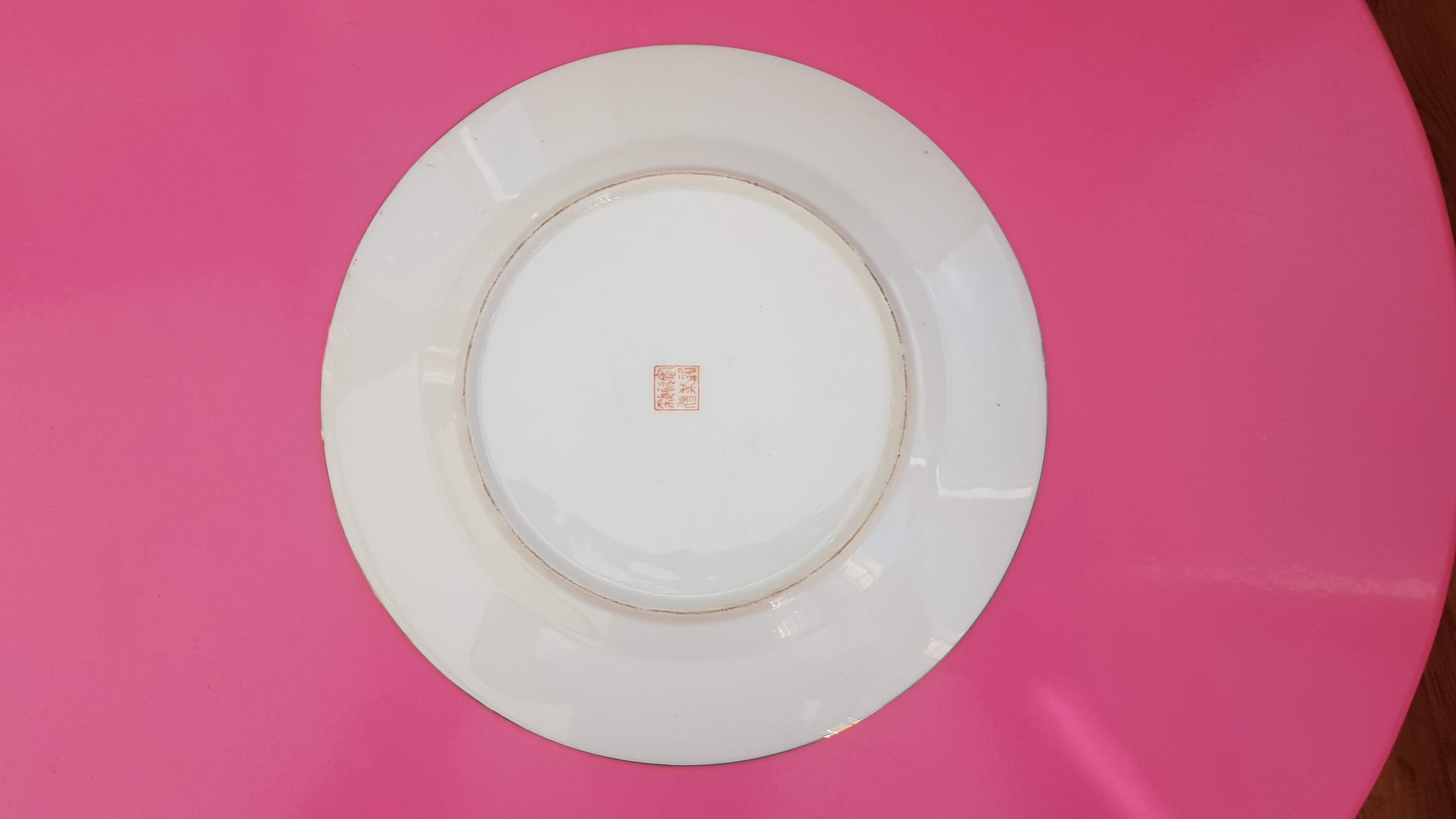 Assiette chinoise