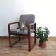 Fauteuil de bureau