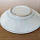 Ancient porcelain dish from China, Ming dynasty.