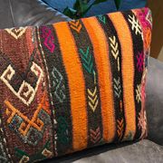 Vintage Orange Lumbar Cushion Cover 40x60cm