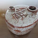Pique flowers 60s 70s signed ceramic vase