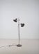 Danish floor lamp 'Optima 4' designed by Hans Due for Fog & Mørup, 1972