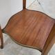 Selette pedestal side table Louis XV style with decorated marquetry and rosewood - 1900s