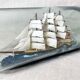 Model boat in glass bottle, 32 cm