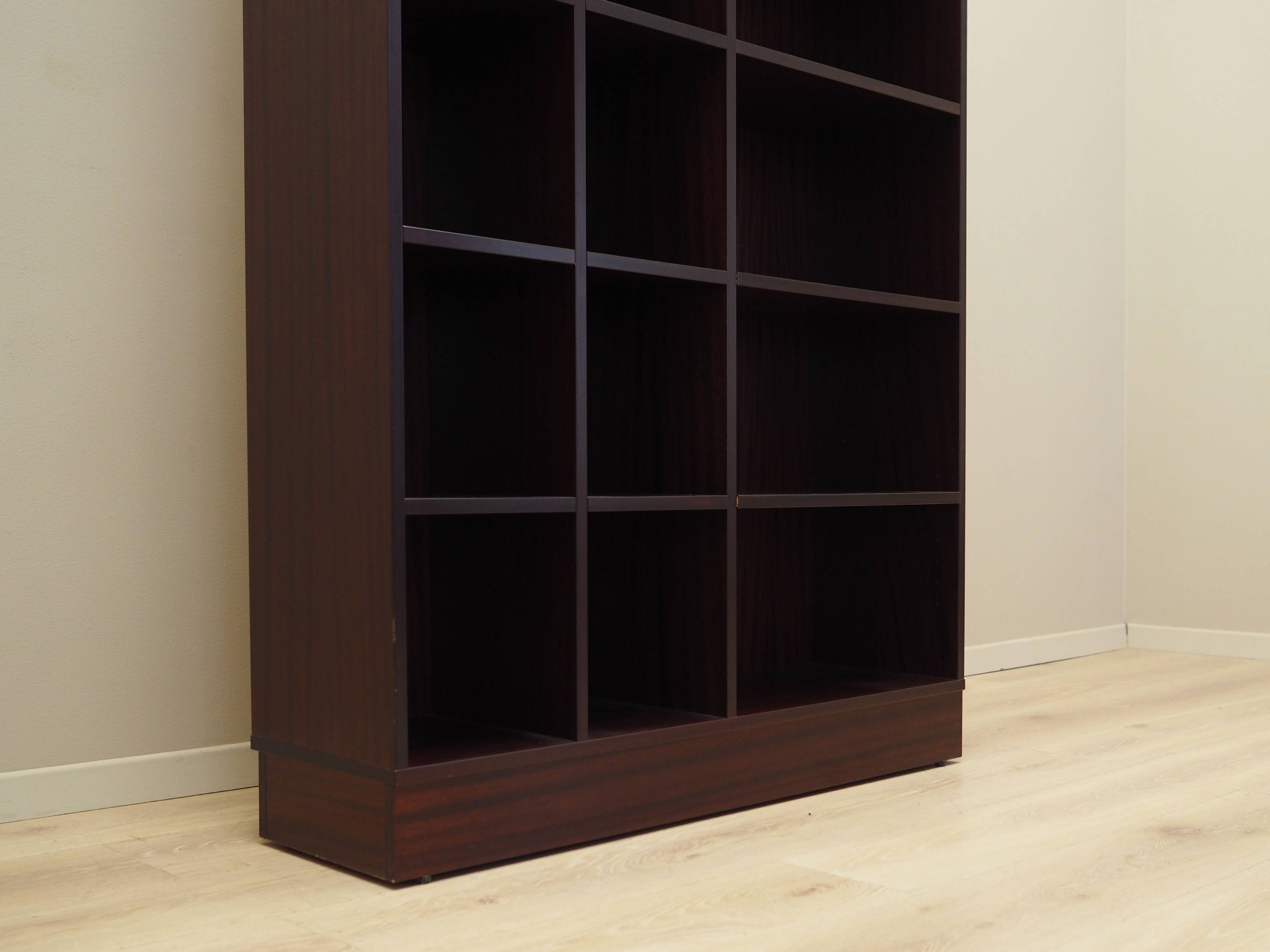 Set of mahogany bookcases, Danish design, 1970s, production: Denmark