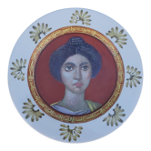 Plat décoratif en porcelaine "Pompéï" numéroté