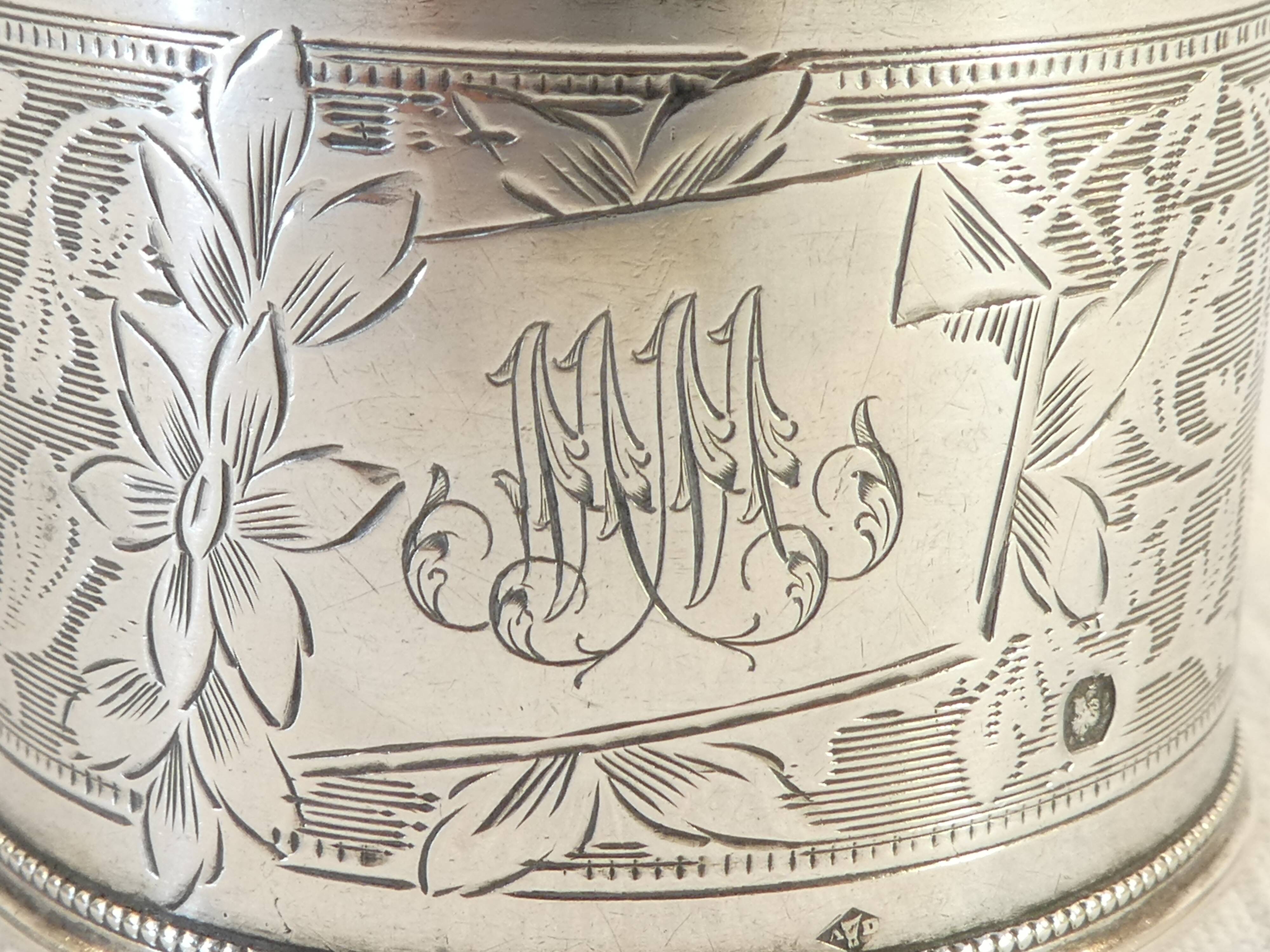 Solid silver towel round late 19th