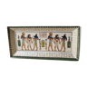 Egyptian artisanal pocket tray m. Signed FT for Fathi Mahmoud. In Limoges paste and enamel. Greek Gods/Hyeroglyphs 23 x 11 cm