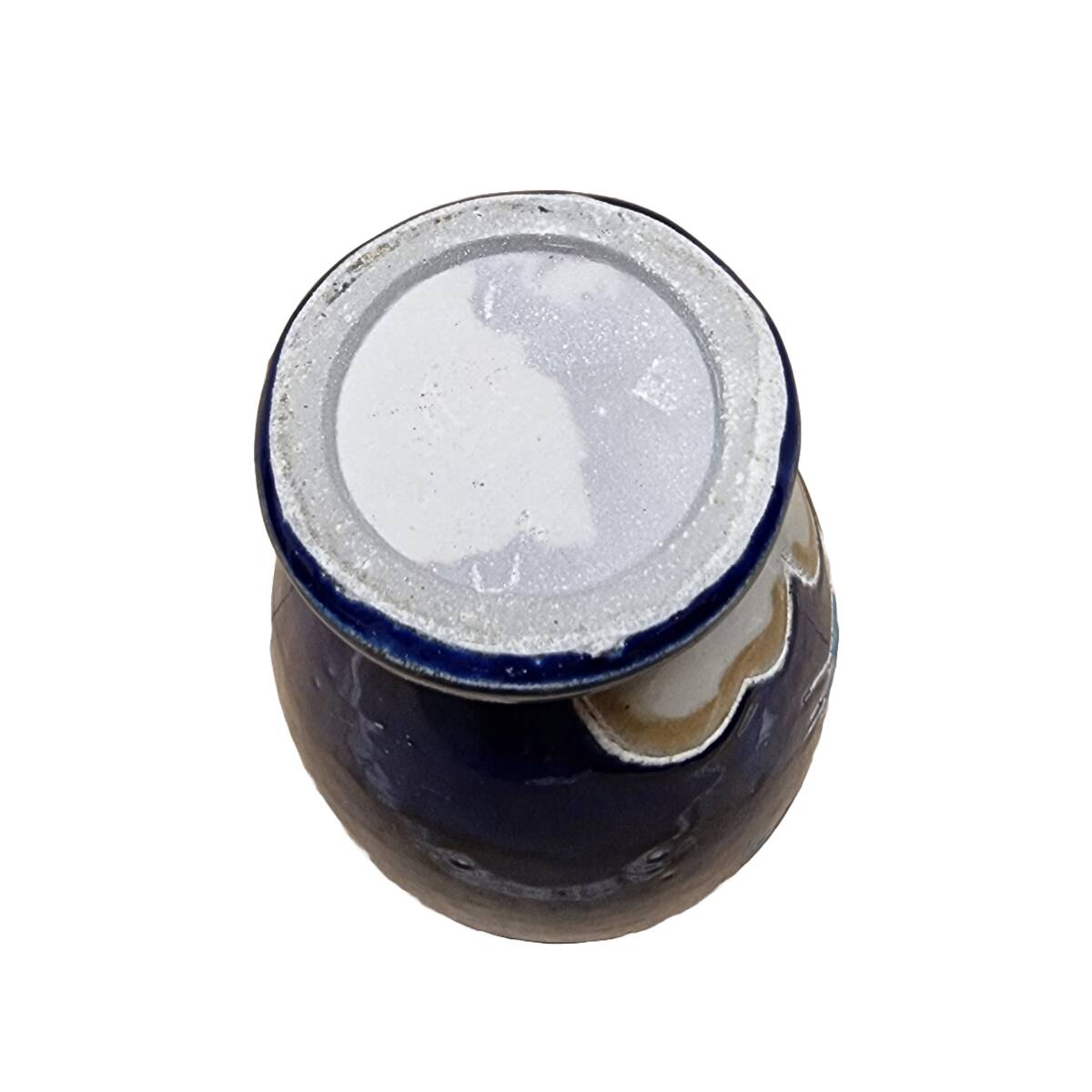 Vintage French Ceramic Cobalt Blue Vase, 1970s.