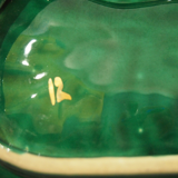 Vallauris vintage service dish