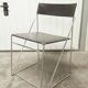 Set of 3 minimalist X line chairs by Niels Jorgen Haugesen.