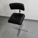 Vintage 1960s bar stool