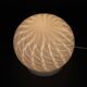1980s Glass Globe Table Lamp , Italy