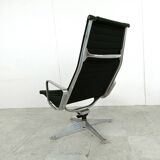 Charles & Ray Eames EA124 Lounge chair in black fabric, 1970s