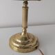 Green banker's lamp