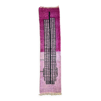Tapis berbere violet en laine neuf 75x355
