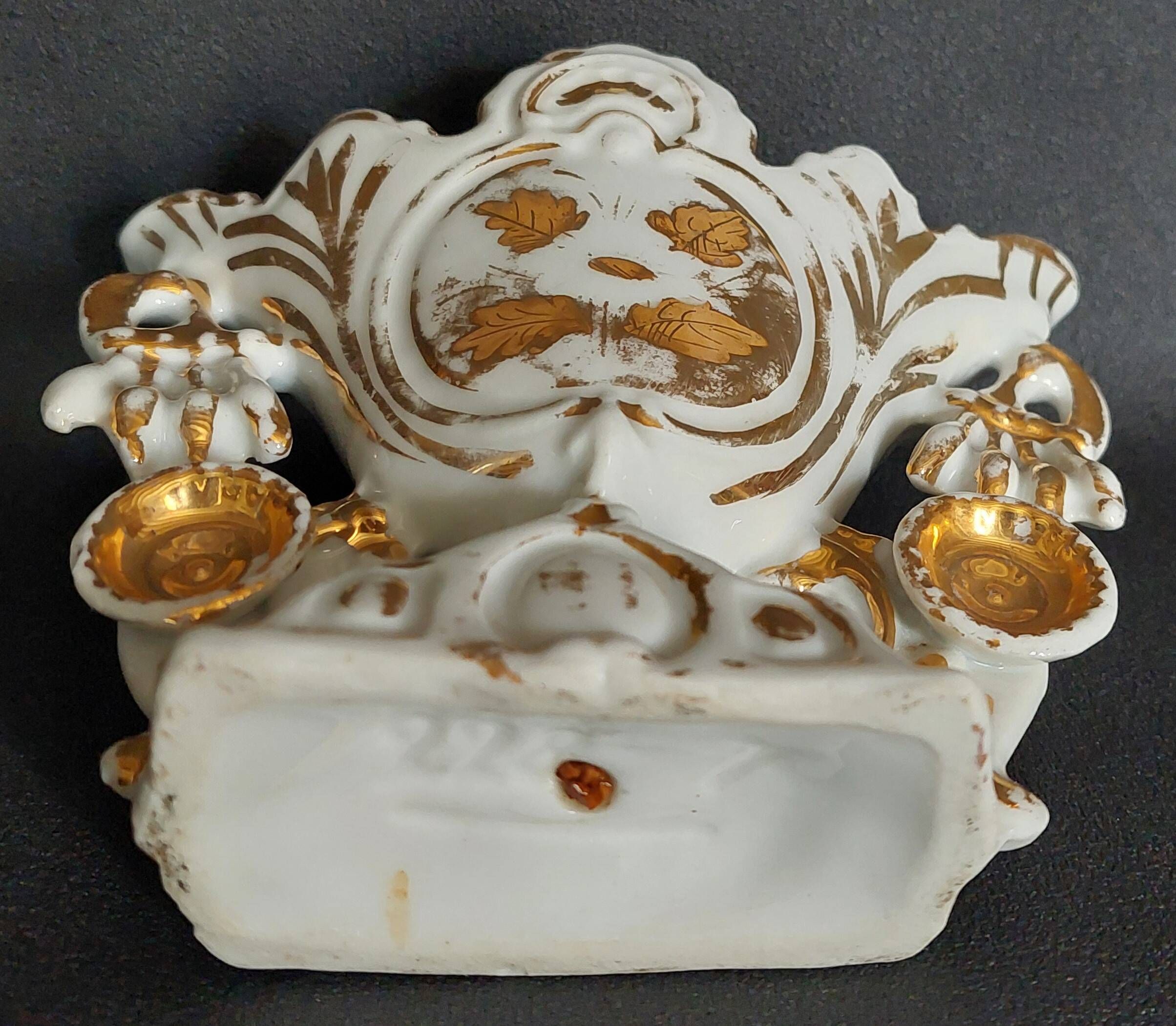 White and gold Paris porcelain bridal vase, late 19th century