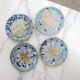 Series of 3 cups, a milk jar and 4 antique porcelain saucers
