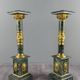 Pair of green marble columns, gilded bronze and gilded brass, 20th Century