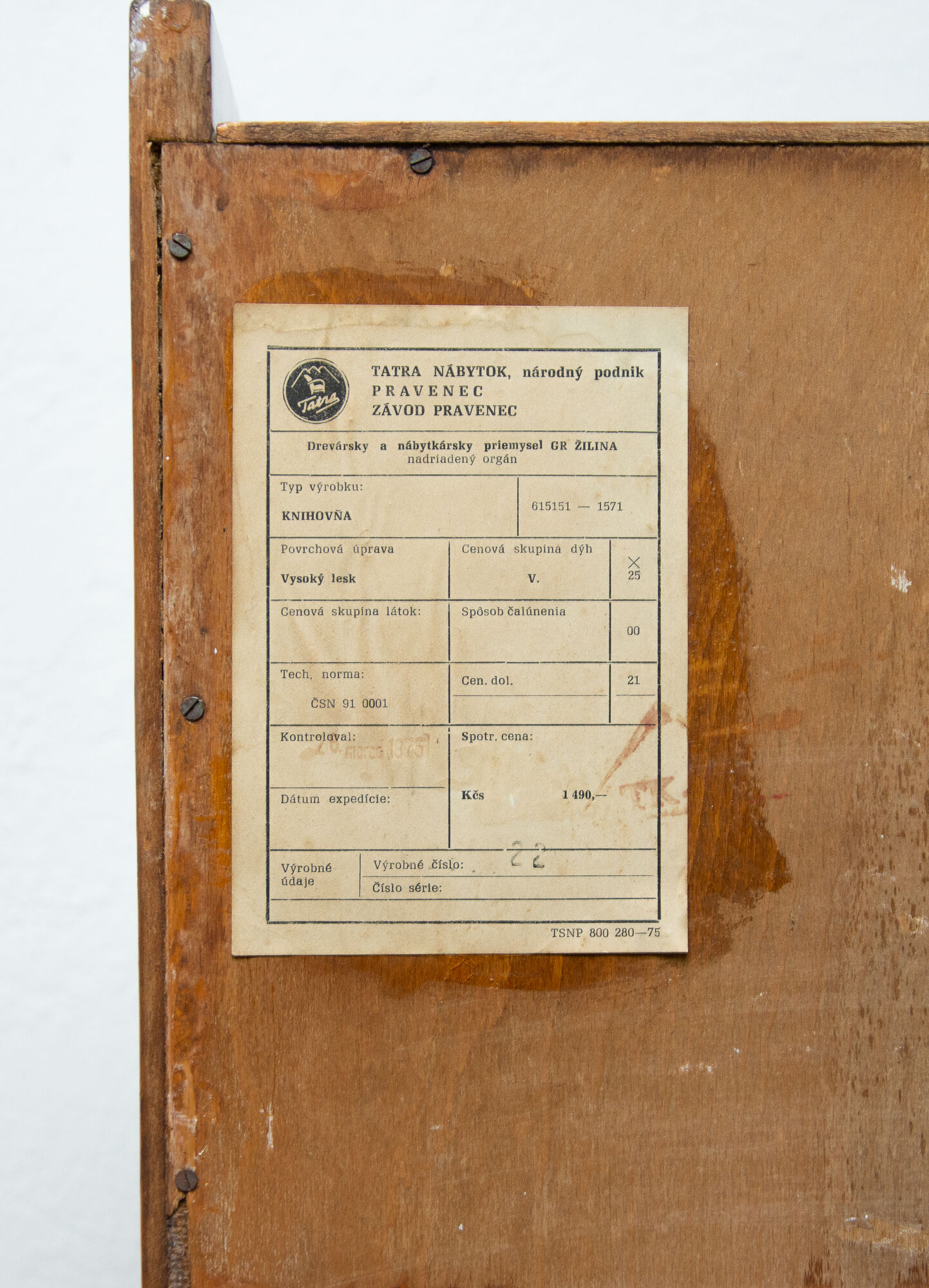 Bibliothèque vintage du milieu du siècle par František Jirák, années 1960, Tchécoslovaquie