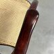 Chaise longue pliante très rare n°1 par Thonet