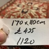 Azeri rug 170x110 cm