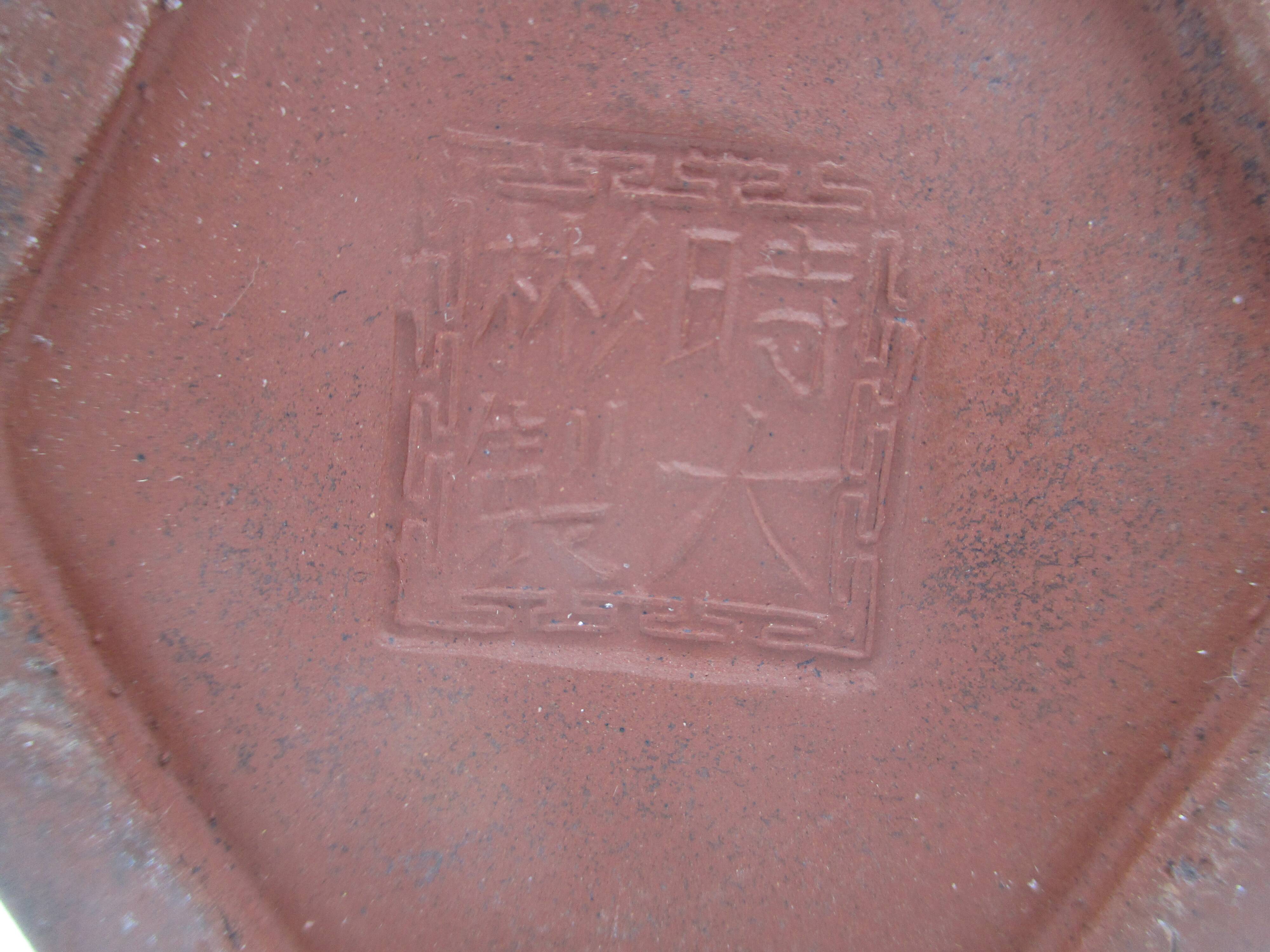 Yixing terracotta teapot signed