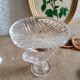 Art Deco chiseled glass candle holder - vintage