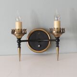 Italian wall lamp from the 1950s