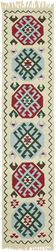 Turkish Handwoven Vintage Herki Kilim 85 cm x 375 cm
