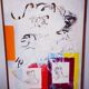 DE BEAUVOIR Hélène (1910-2001) Etreinte amoureuse avec un tigre
