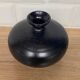 Vase en grès vernissé