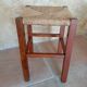 Stool