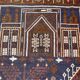 Vintage carpet turkmen belutch afghan 88x146 cm