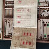 Building set