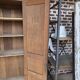 Armoire parisienne ancienne en chêne