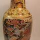 Ensemble de 3 vases japonais anciens Satsuma