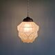 Art Deco pendant lamp in satin glass, 1920s-30s