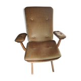 60s reglable chair