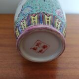 vase chinois a decor de fleur et oiseaux en porcelaine signee