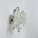 1 of 3 J.T. Kalmar Tulipan wall lamp sconce, 1970s Austria