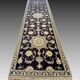 Tapis d'Orient Iran Naïn Laine Et Soie : 0.77 X 2.94 Mètres