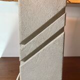 Lamp in carved limestone 1970/80