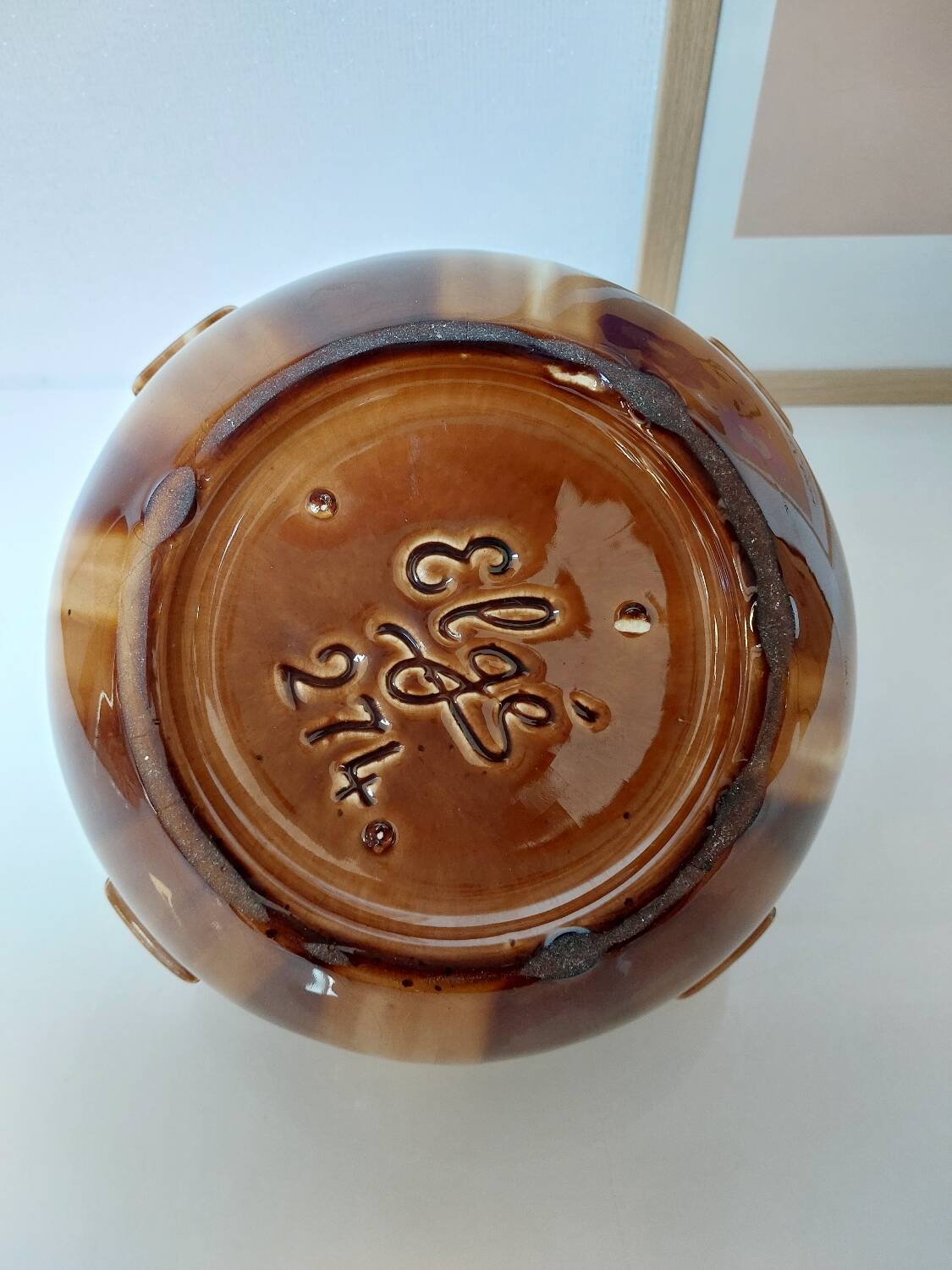 elgé louis gueule vase art deco cubist relief